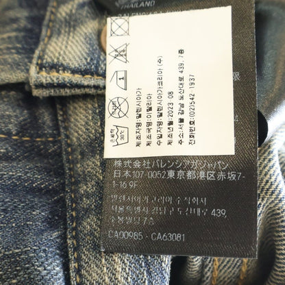 Balenciaga Distressed Graffiti Decoration Denim Jacket Sequin Indigo
