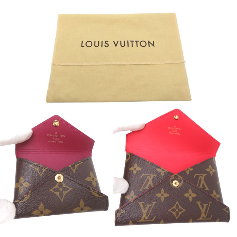 Louis Vuitton Pouch Brown