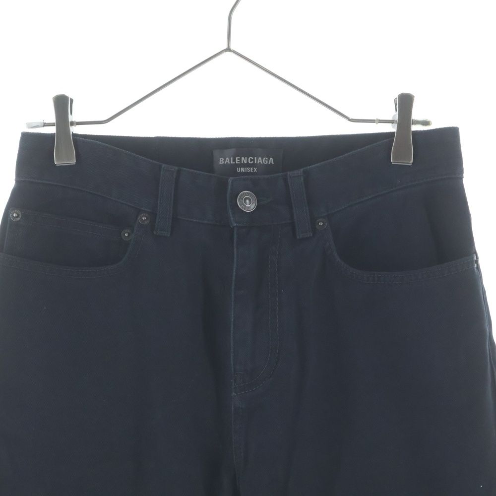 Balenciaga Bootcut Pants Boots Cut Denim Black