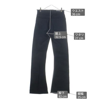 Balenciaga Bootcut Pants Boots Cut Denim Black