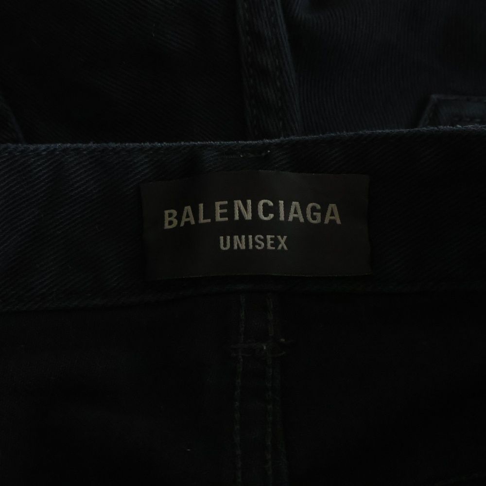 Balenciaga Bootcut Pants Boots Cut Denim Black