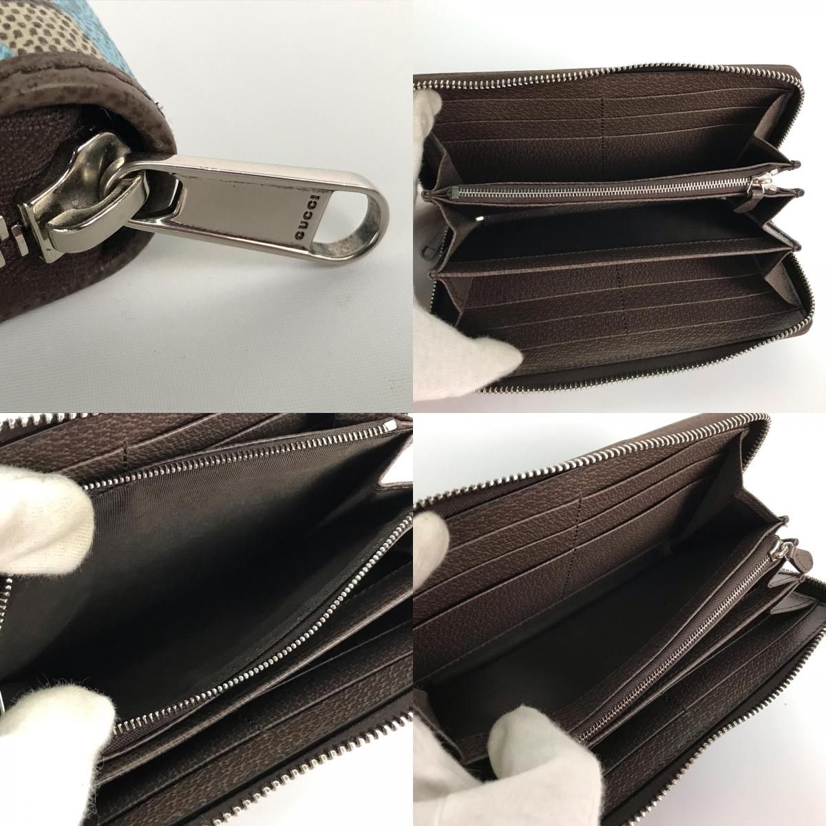 Gucci Wallet Zip Around GG Supreme Canvas Camouflage Pattern Blue Beige
