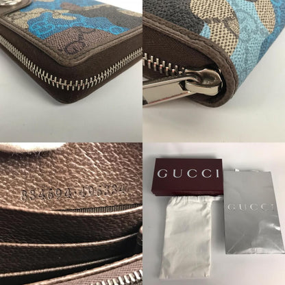 Gucci Wallet Zip Around GG Supreme Canvas Camouflage Pattern Blue Beige