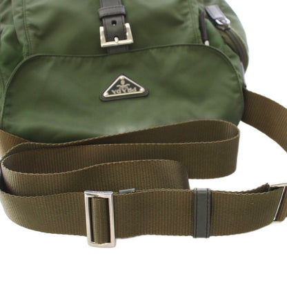 Prada Tessuto Zip Top Cross Triangle Logo Nylon Green TK OH MU Shoulder Bag