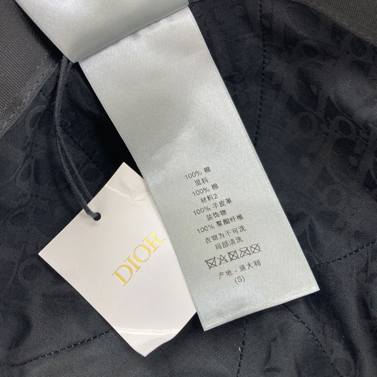 Dior Logo Hat Cotton