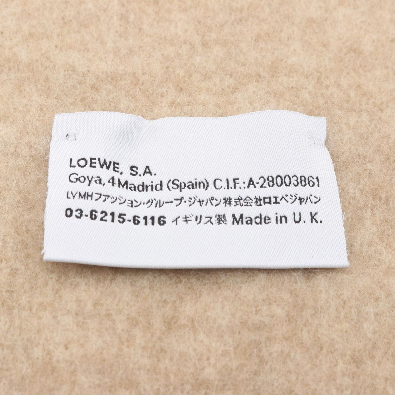 Loewe Scarf Anagram Beige Wool