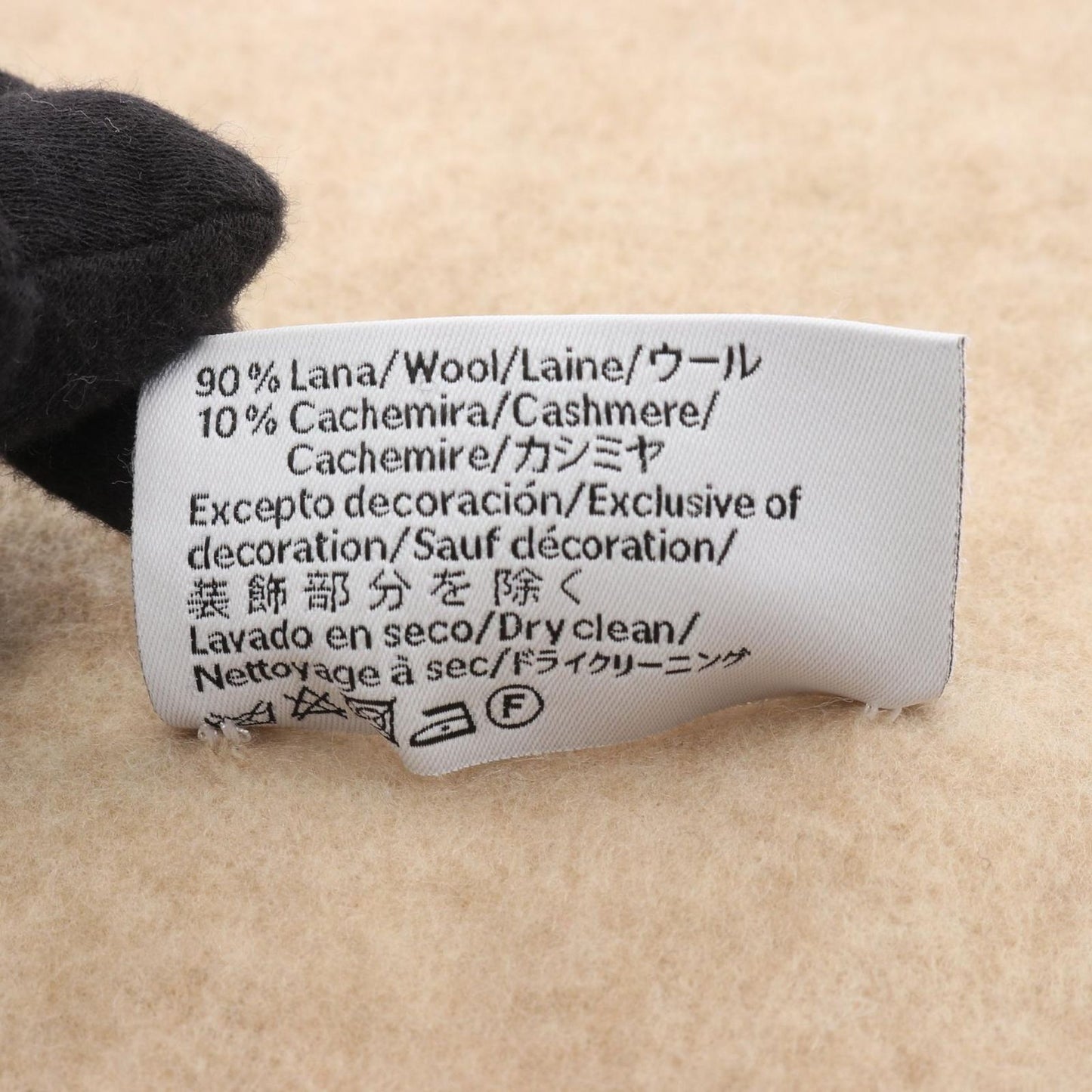 Loewe Scarf Anagram Beige Wool