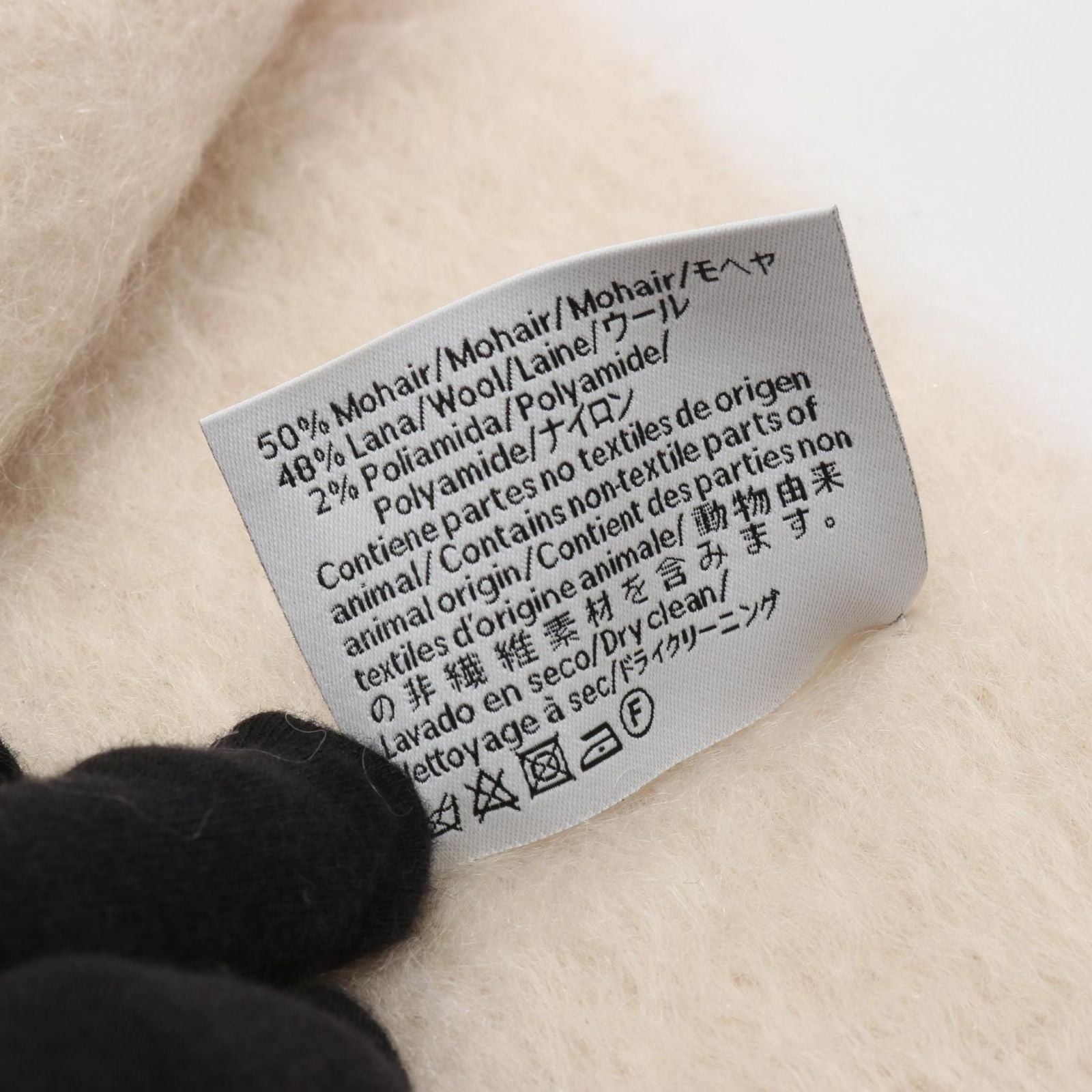 Loewe Scarf Anagram Ivory Wool