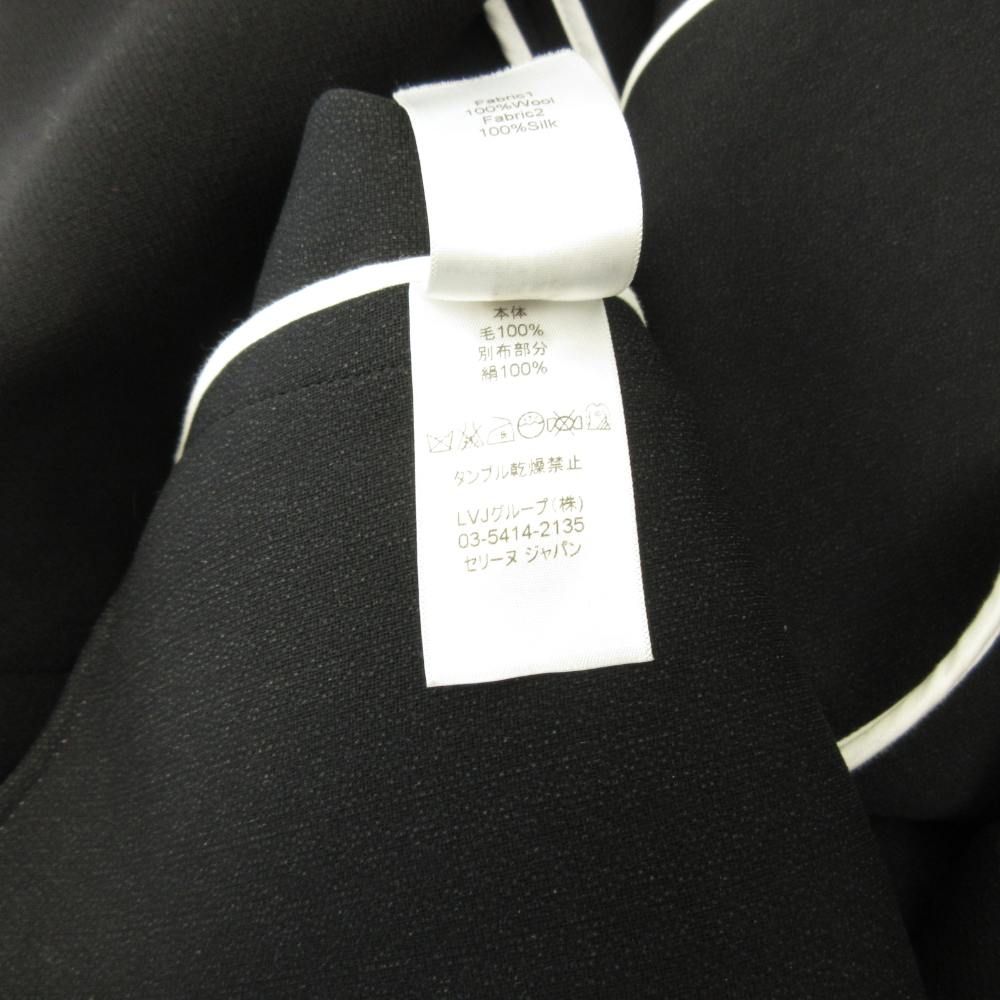Celine Phoebe Philo Era Wool Skirt Knee Length Black 40 M 2
