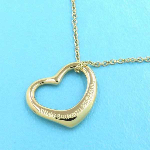Tiffany & Co Open Necklace