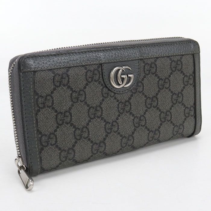 Gucci Zip Around Wallet GG Supreme