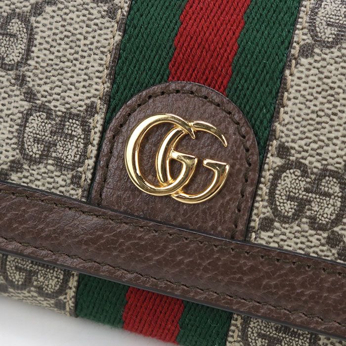 Gucci Ophidia Trifold Wallet GG Supreme — view 5