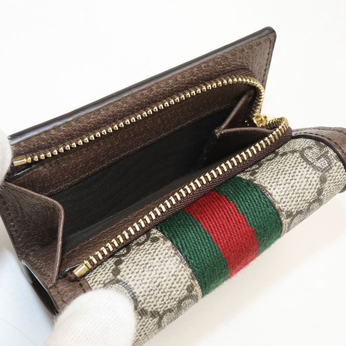 Gucci Ophidia Trifold Wallet GG Supreme — view 6