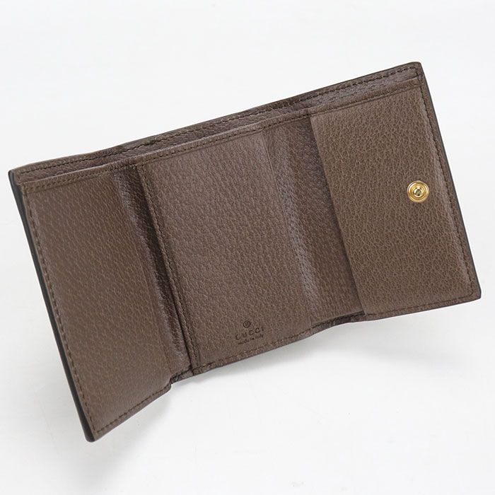Gucci Ophidia Trifold Wallet GG Supreme — view 3