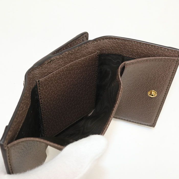 Gucci Ophidia Trifold Wallet GG Supreme — view 4