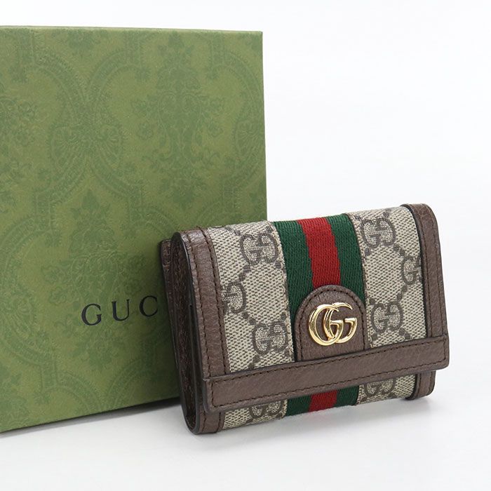 Gucci Ophidia Trifold Wallet GG Supreme