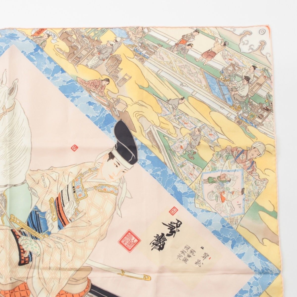 Hermes Silk Carre 90 les Artisans D'hermes Scarf Multicolor