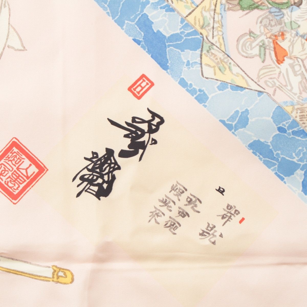 Hermes Silk Carre 90 les Artisans D'hermes Scarf Multicolor
