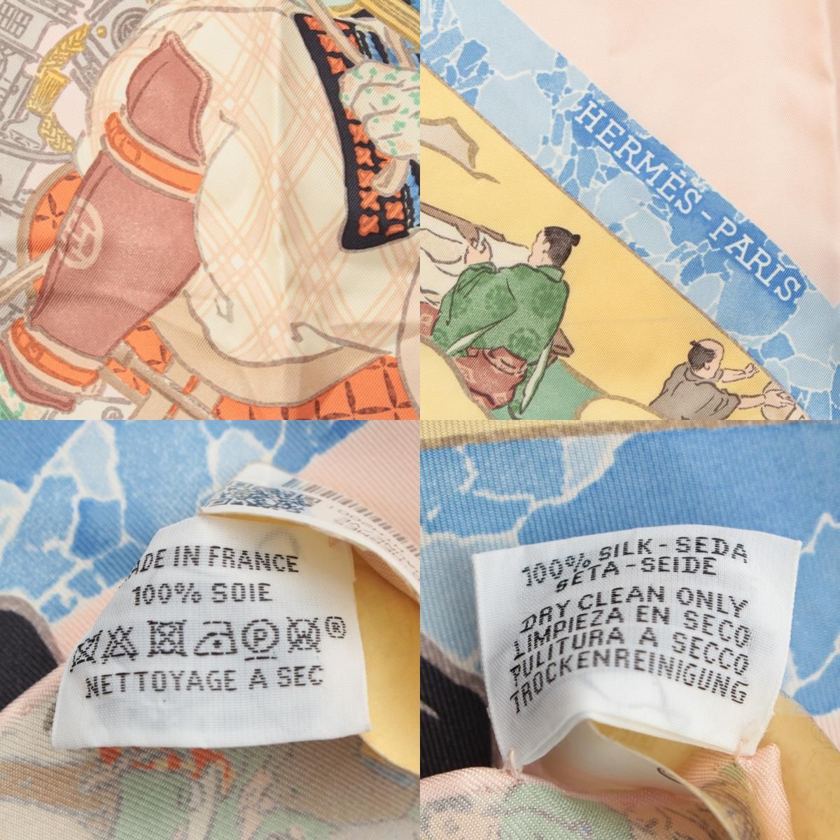 Hermes Silk Carre 90 les Artisans D'hermes Scarf Multicolor
