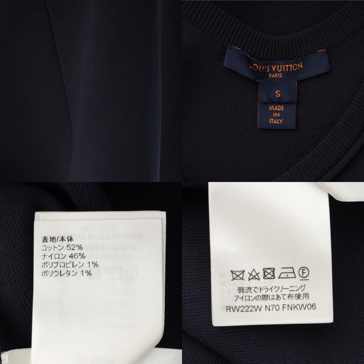 Louis Vuitton LV Wave Wing Tank Top Navy