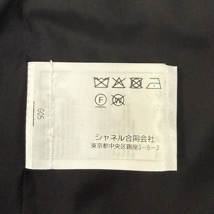 Chanel Long Skirt Wool