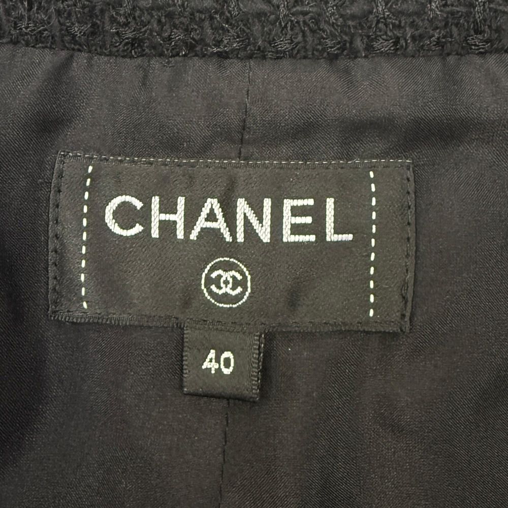 Chanel Long Skirt Wool