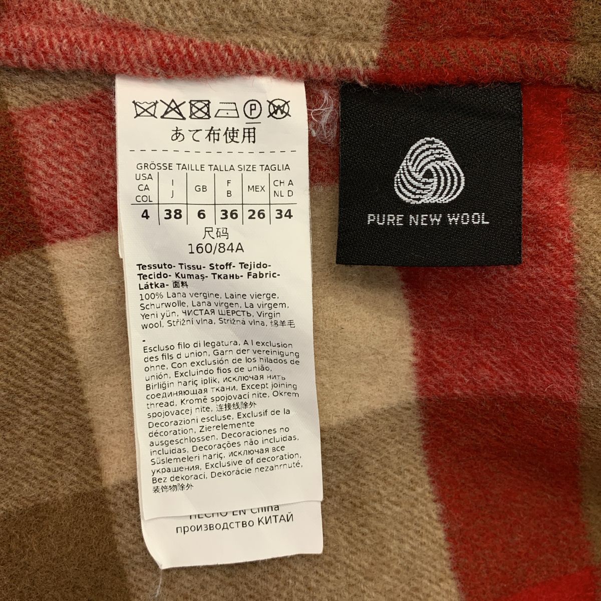 Max Mara Weekend Double Face Check Lining Wool Duffle Coat 38 Camel