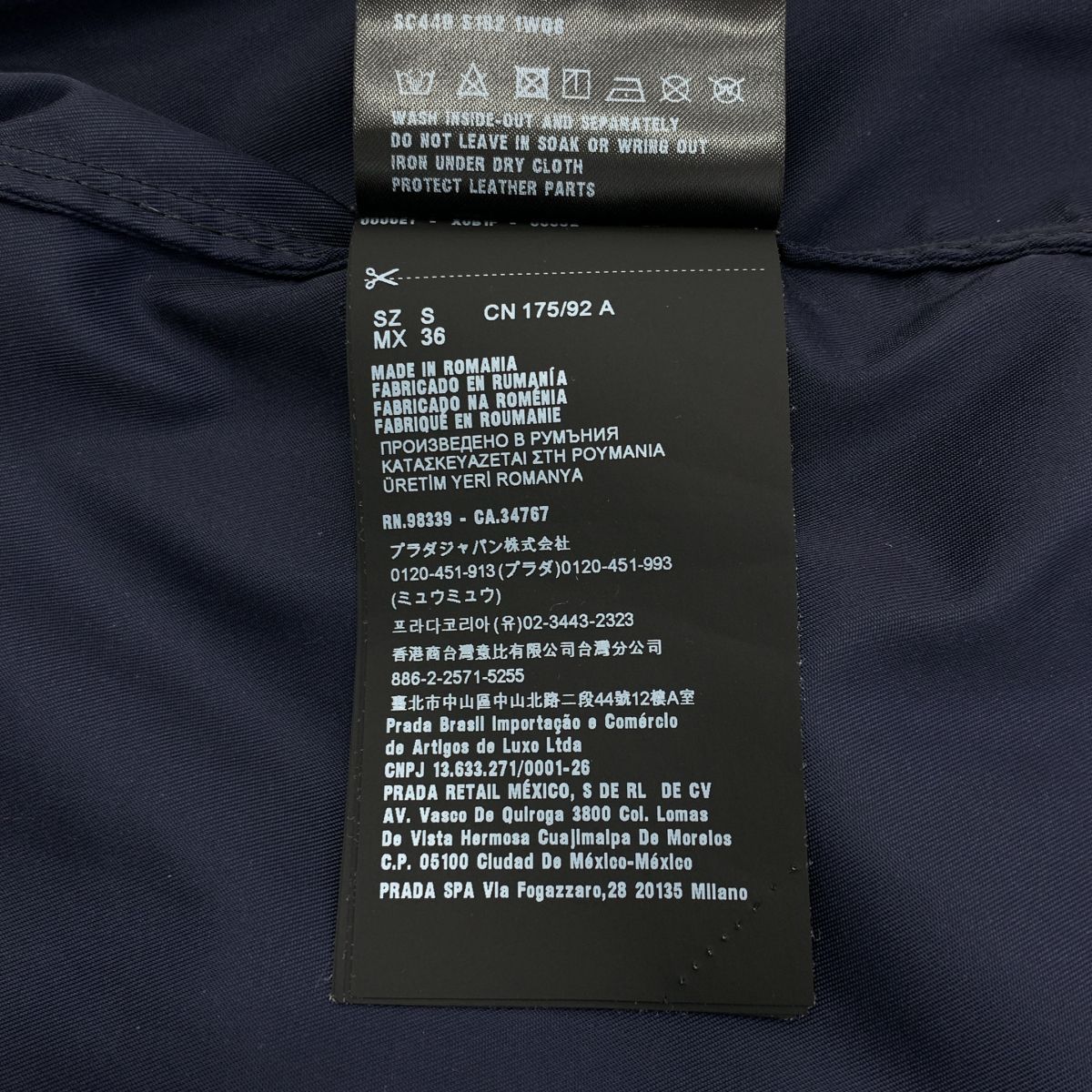 Prada Triangle Re-Nylon Open Collar Shirt S Navy