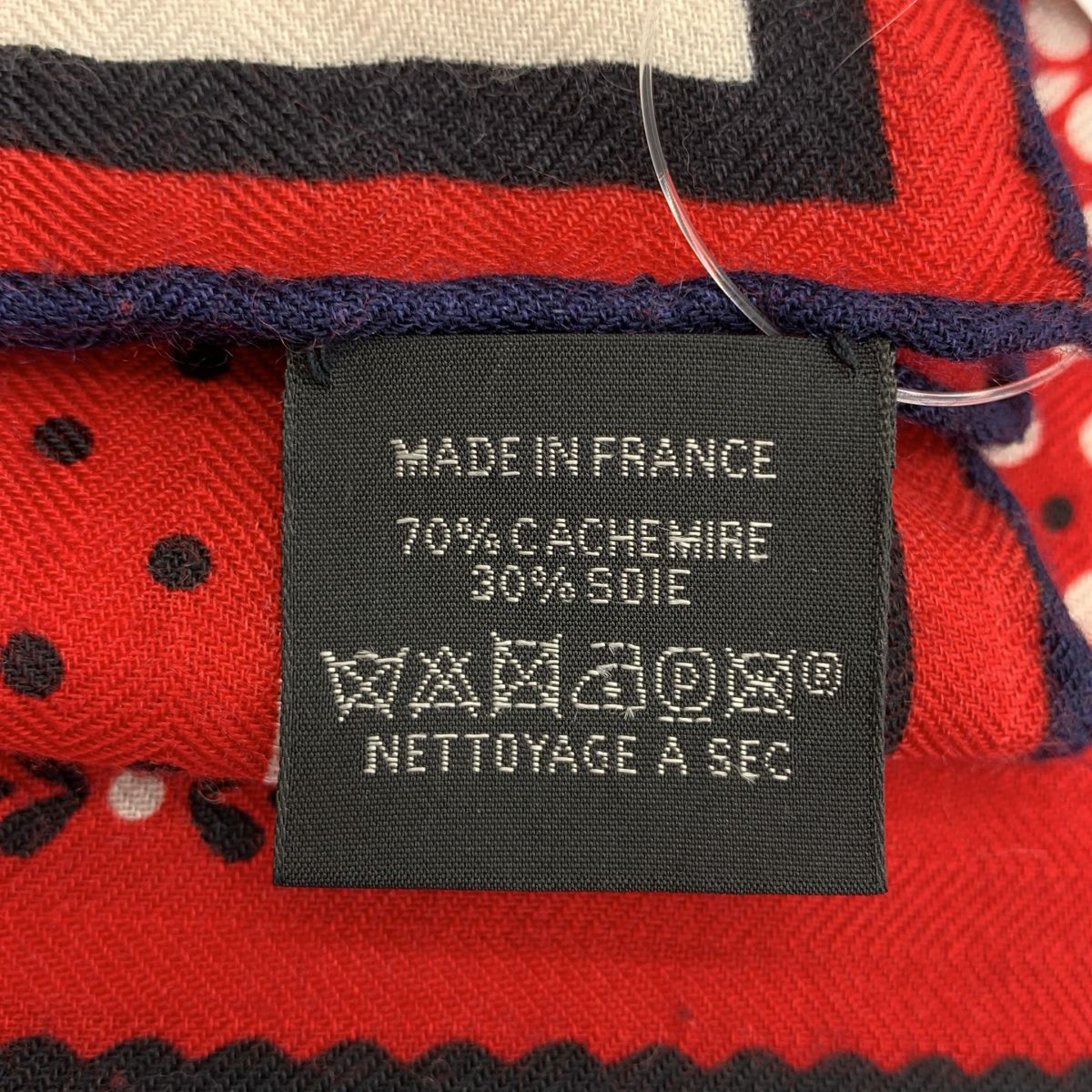Hermes Couvertures Et Tenues Horsewear Carre 140 Geant Cashmere Silk Large
