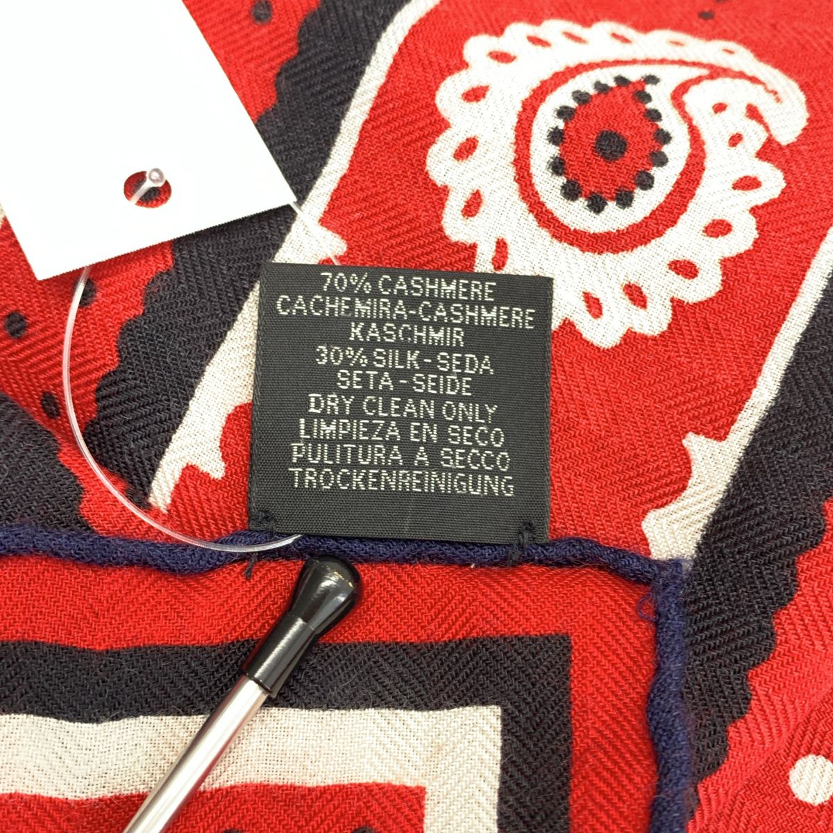Hermes Couvertures Et Tenues Horsewear Carre 140 Geant Cashmere Silk Large