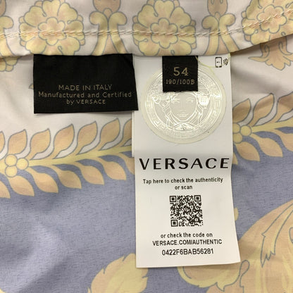 Versace Baroque Hooded Coat 54 Multicolor