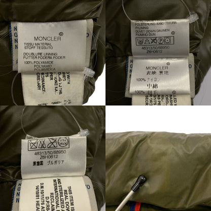 Moncler Claire Down Jacket 1 Khaki