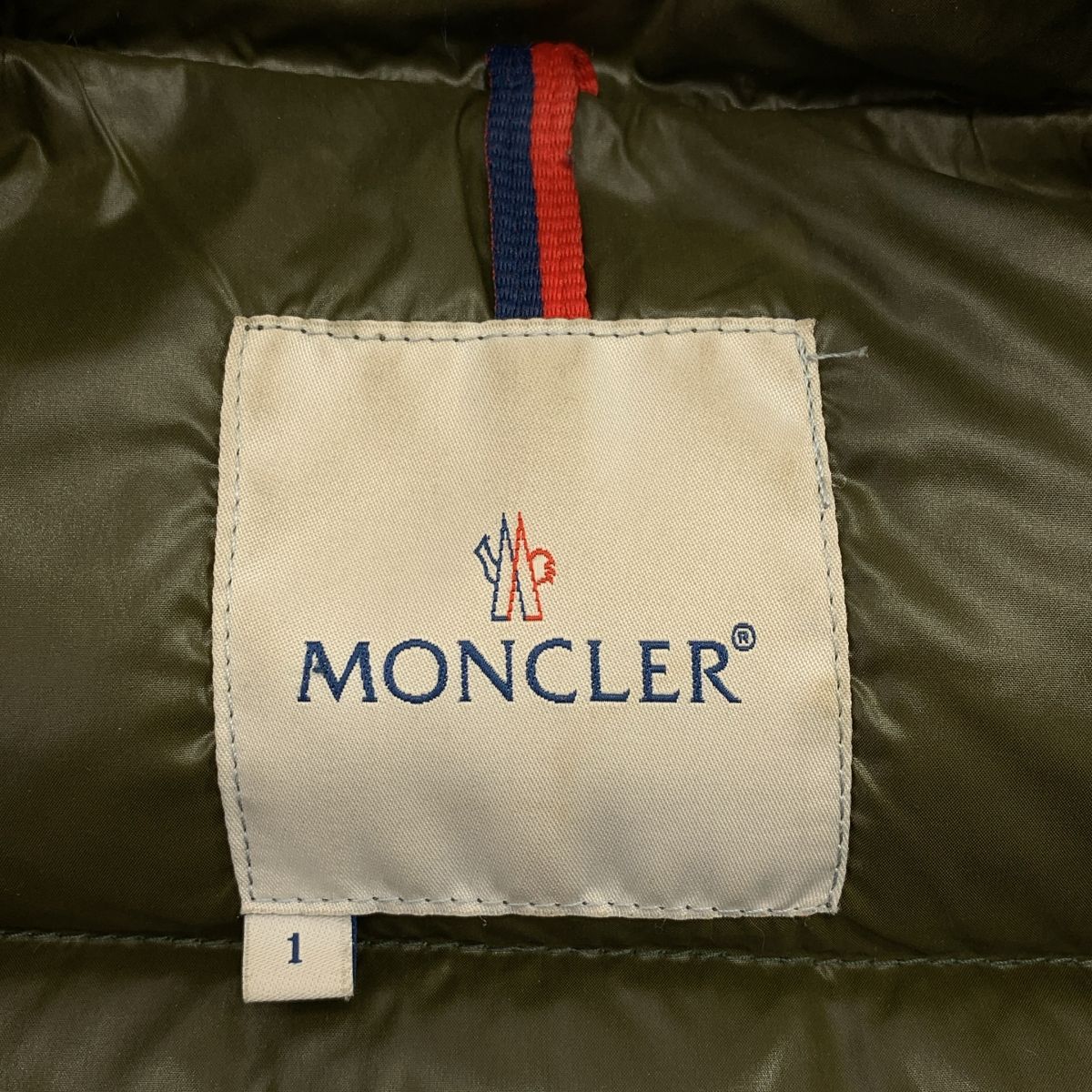 Moncler Claire Down Jacket 1 Khaki