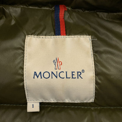 Moncler Claire Down Jacket 1 Khaki