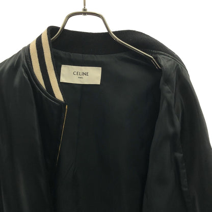 Celine Triomphe Kazak Jacket Stadium 34 Black