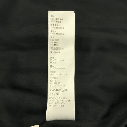 Celine Triomphe Kazak Jacket Stadium 34 Black