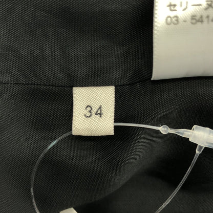 Celine Triomphe Kazak Jacket Stadium 34 Black
