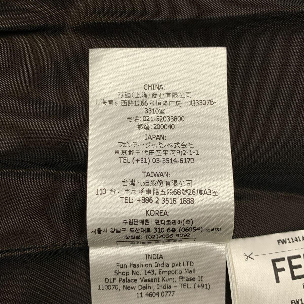 Fendi FF Zucca Jacquard Shirt Jacket 50 Brown