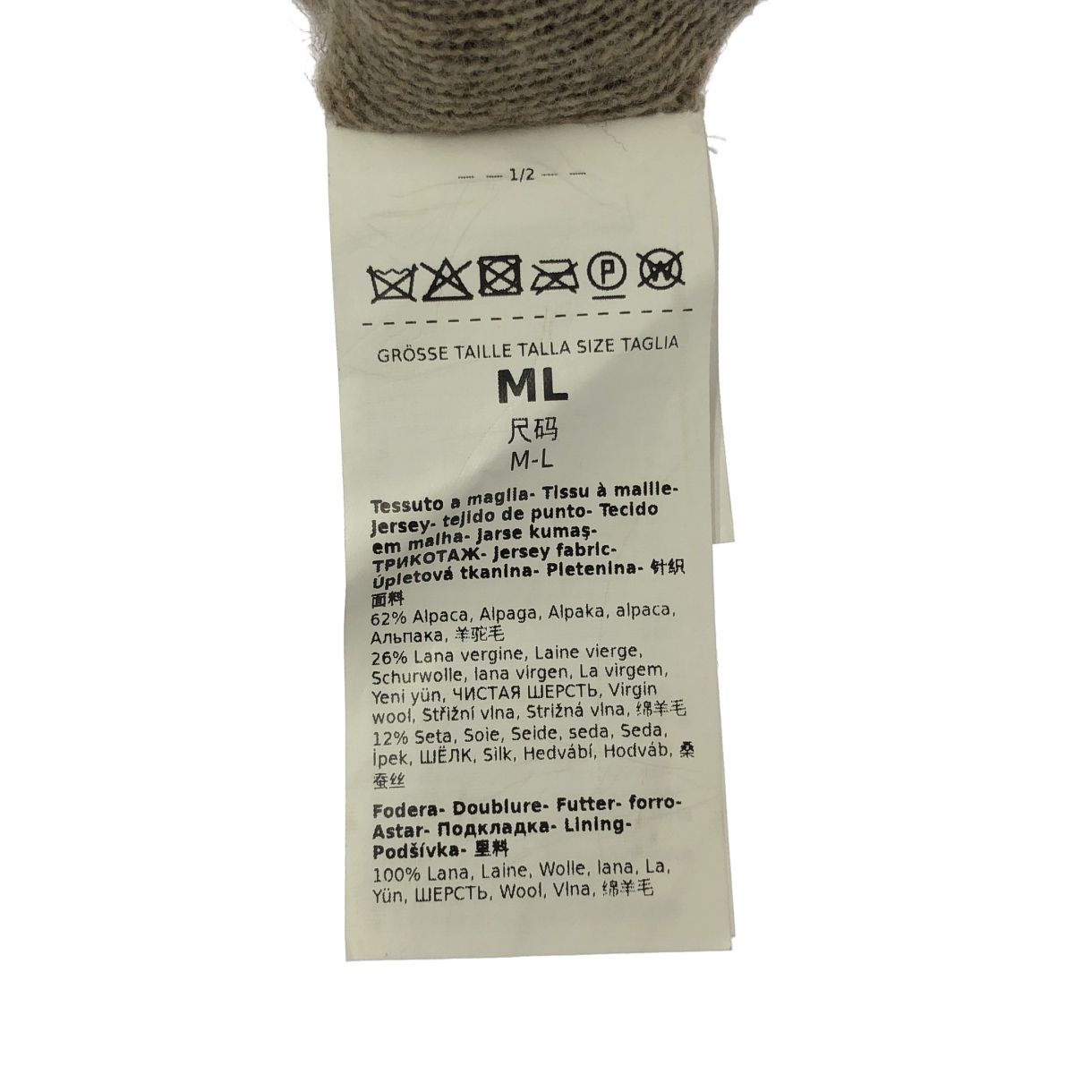 Max Mara Teddy Bear Alpaca Wool Mittens Gloves M-l Black