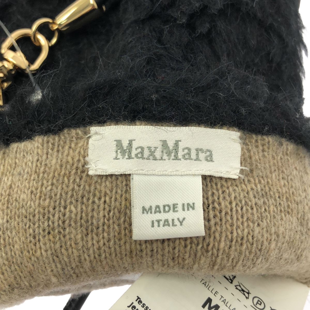 Max Mara Teddy Bear Alpaca Wool Mittens Gloves M-l Black