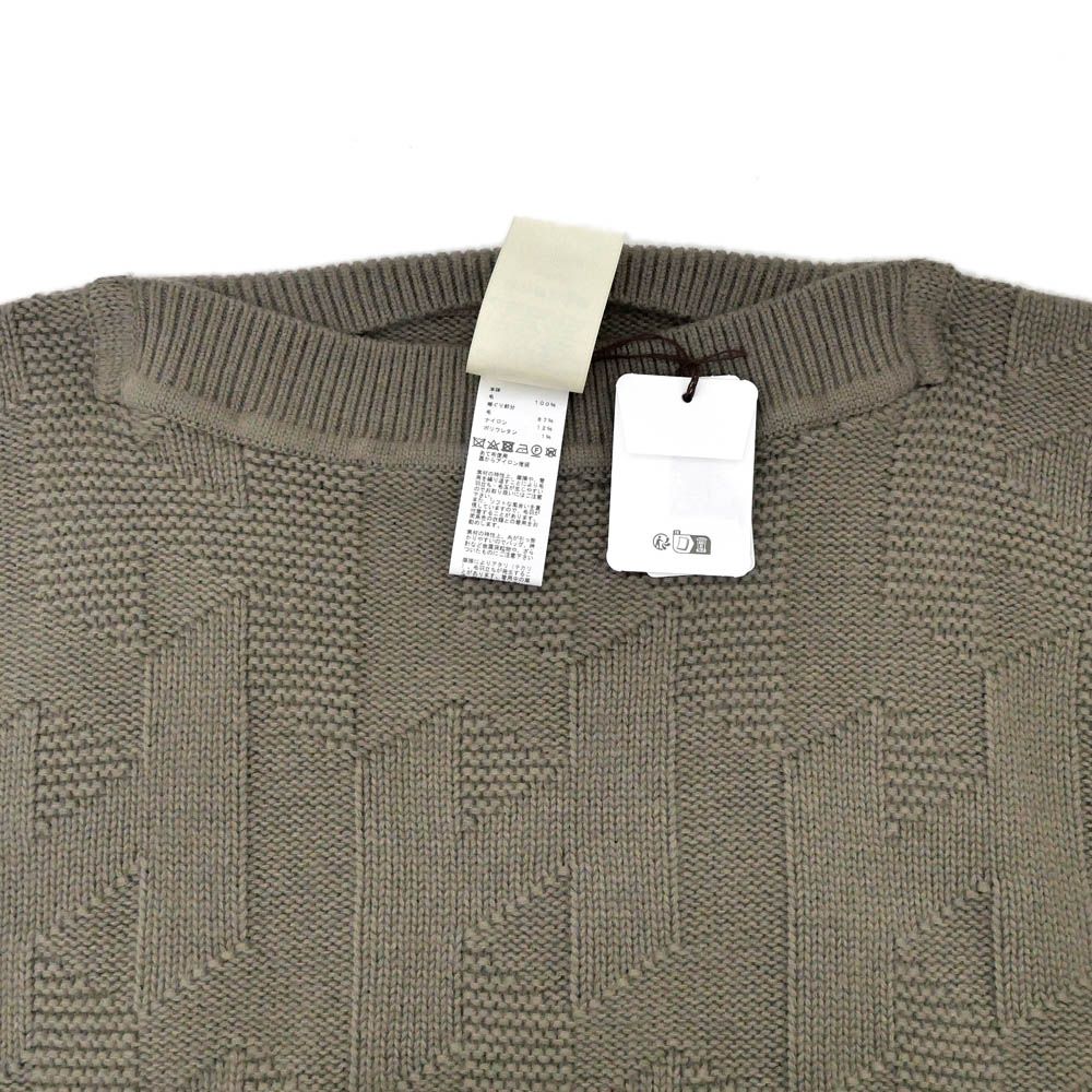 Hermes Knit Poncho 38 Brown Khaki Wool Top
