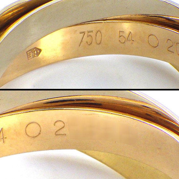Cartier Ring Trinity Three Color 18k Yellow Gold 18k Pink White — view 2