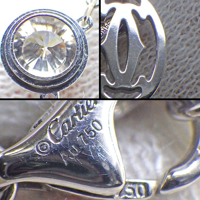Cartier Necklace Dame le LM Diamant Leger 1 Point Diamond 18k White Gold — view 5