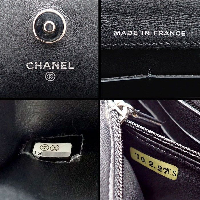Chanel Shoulder Bag Brilliant Quilted Chain Wallet Black Patent Leather Silver — view 6