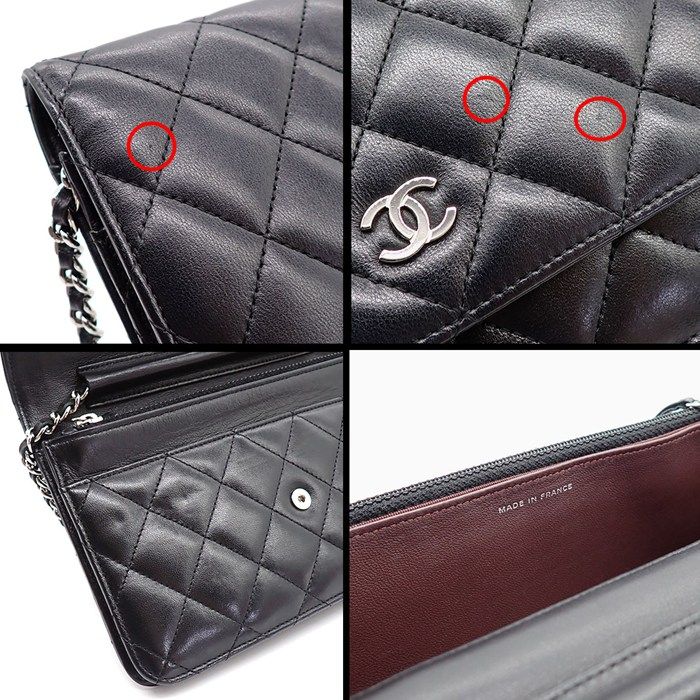 Chanel Shoulder Bag Quilted Classic Chain Wallet Black Bordeaux Lambskin — view 8