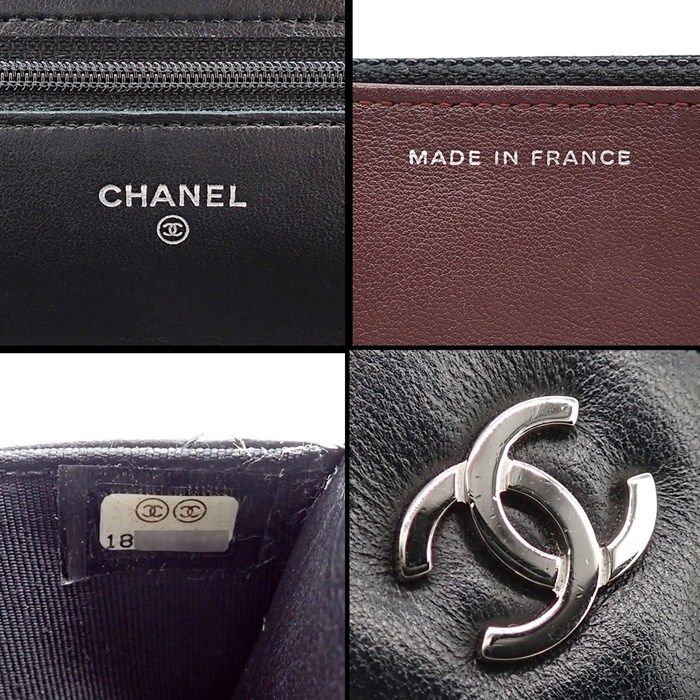 Chanel Shoulder Bag Quilted Classic Chain Wallet Black Bordeaux Lambskin — view 7