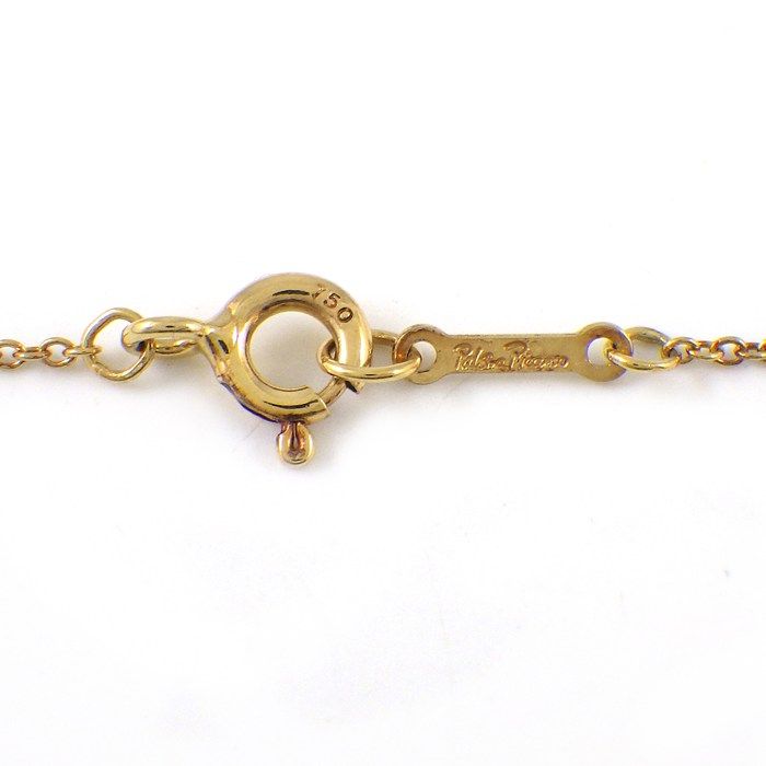 Tiffany & Co Necklace Daisy Flower 18k Yellow Gold — view 4