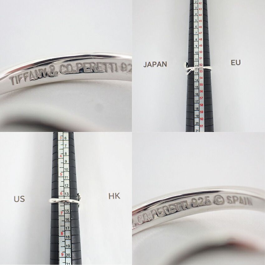 Tiffany & Co 925 Teardrop Ring