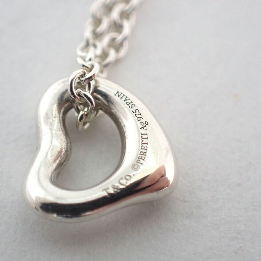 Tiffany & Co 925 Open Pendant Necklace