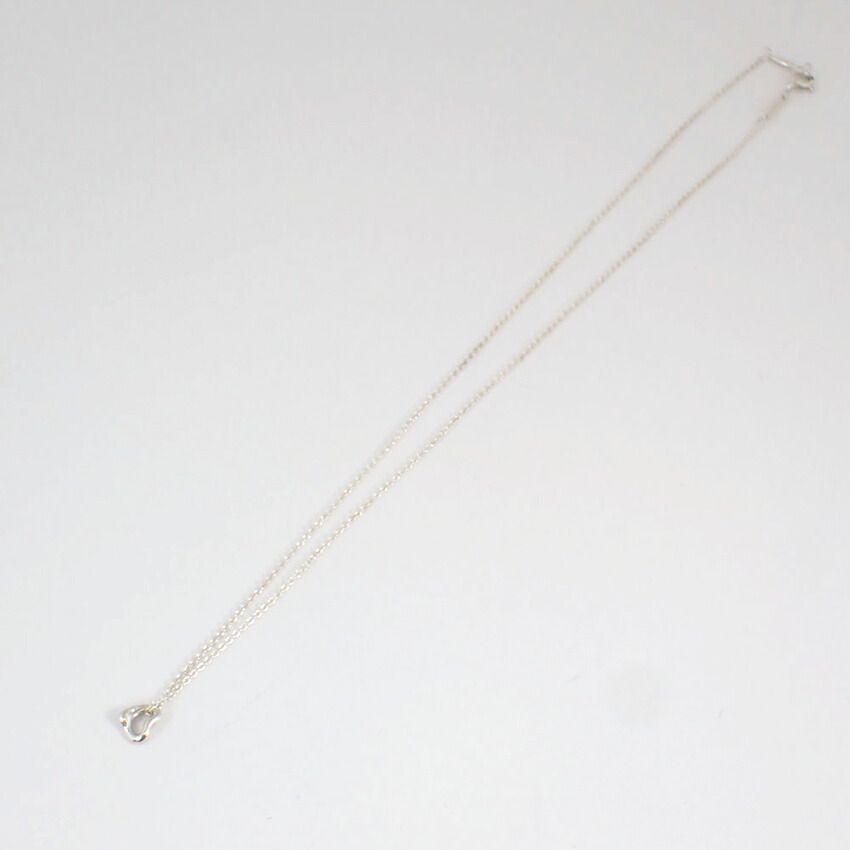 Tiffany & Co 925 Open Pendant Necklace